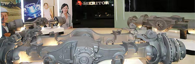 Xuzhou Meritor