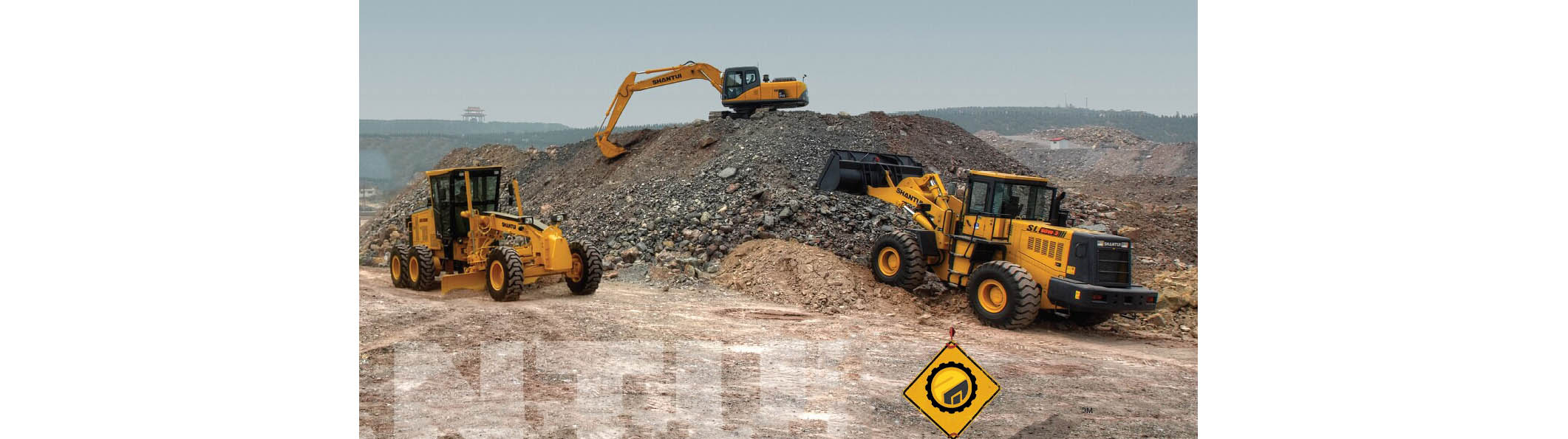 تصویر لودر و گریدر و بیل مکانیکی شانتویی SHANTUI